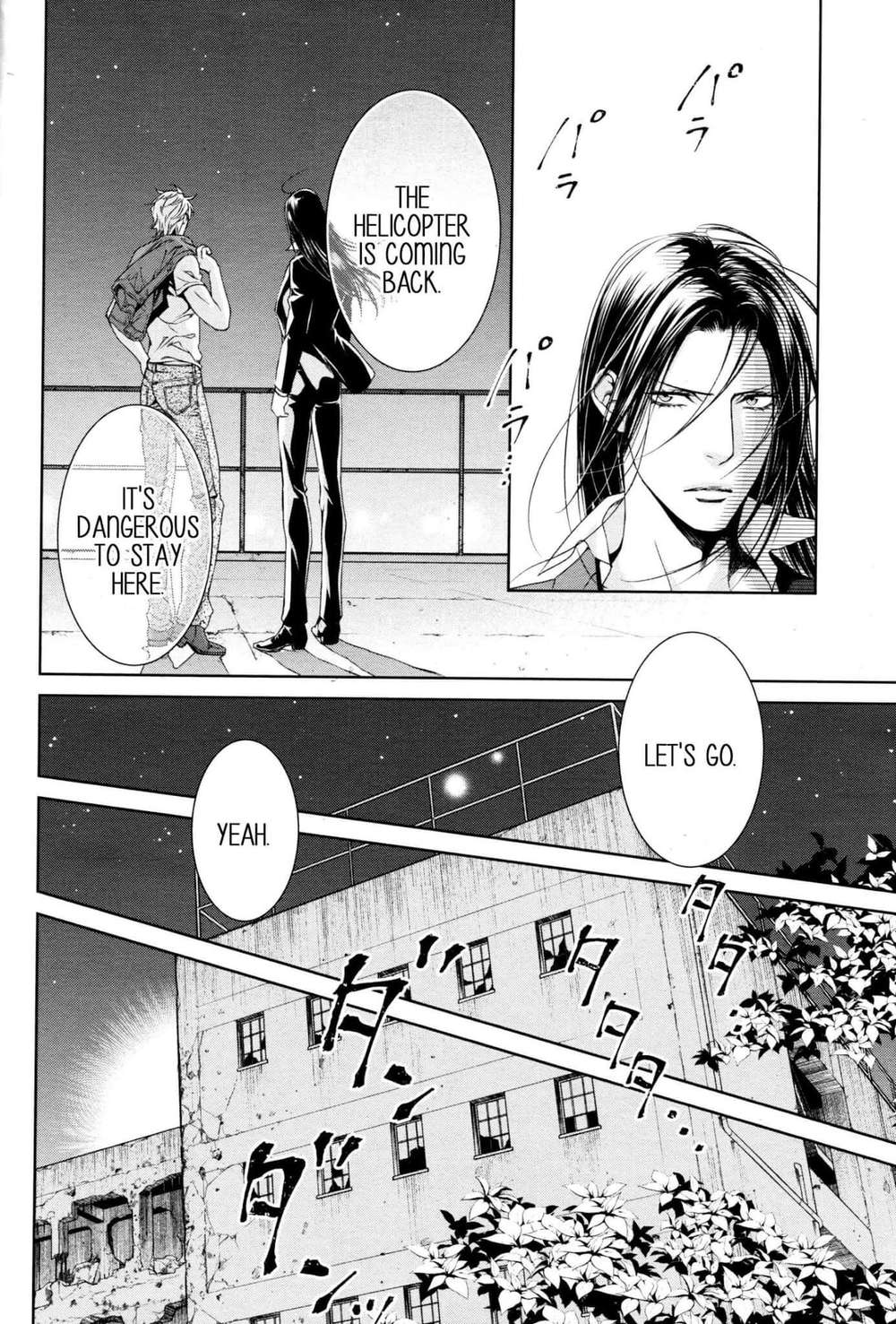 Viewfinder-Yamane-Ayano-Part-4-Eng page 12