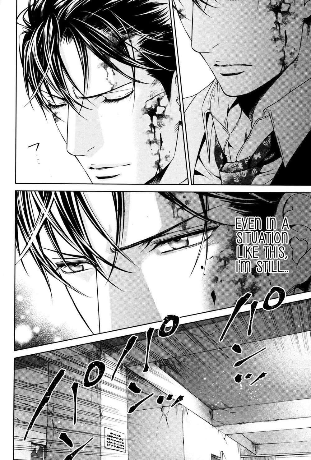 Viewfinder-Yamane-Ayano-Part-4-Eng page 16
