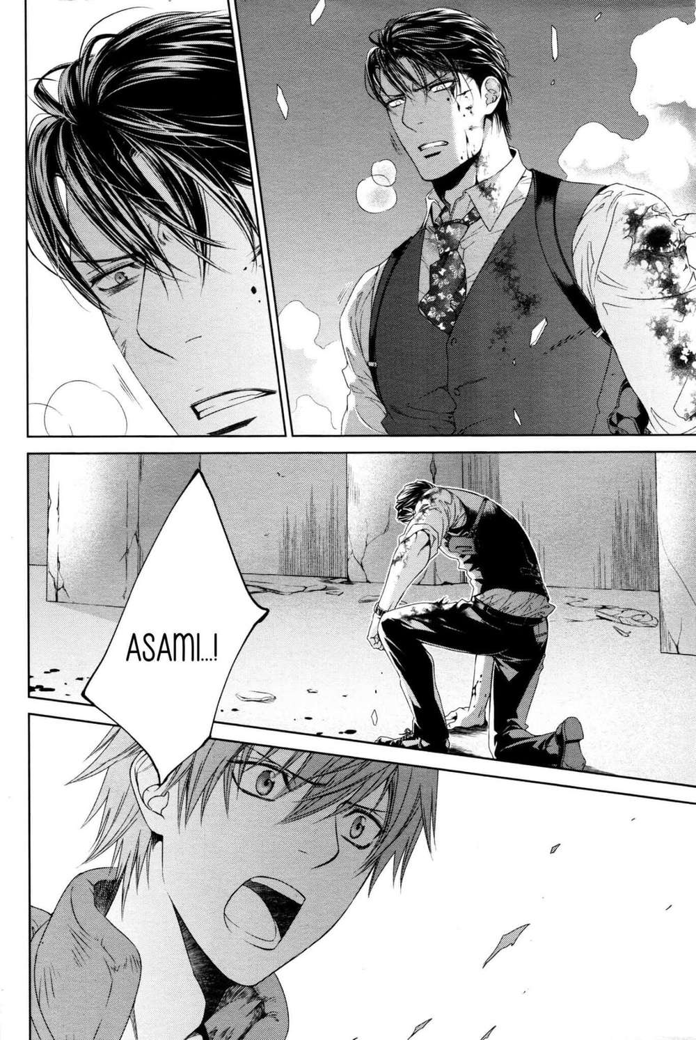 Viewfinder-Yamane-Ayano-Part-4-Eng page 20