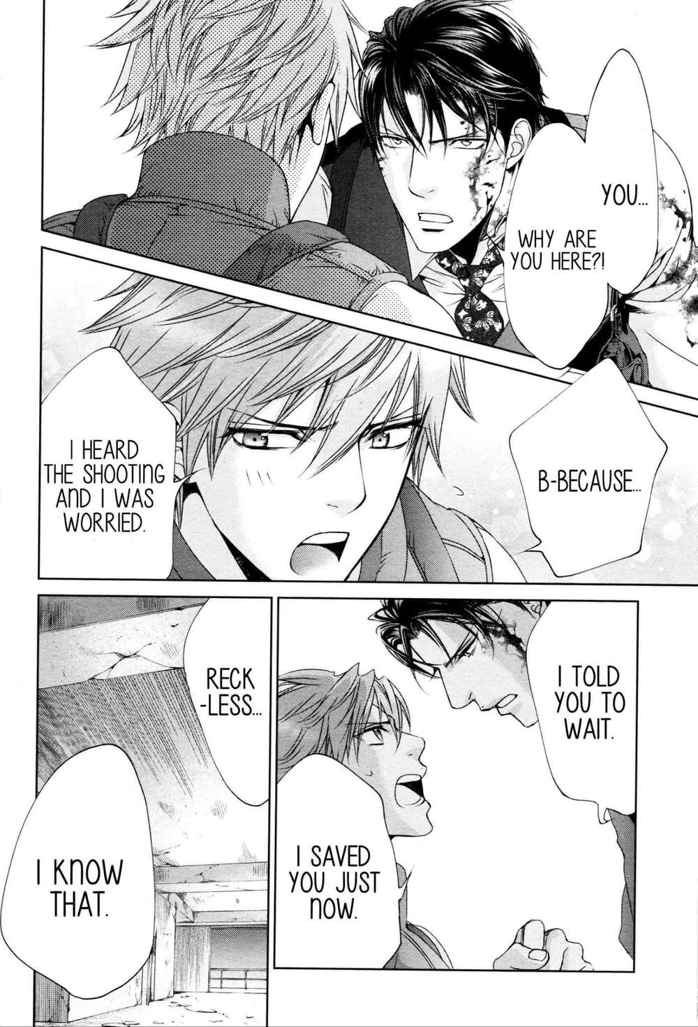 Viewfinder-Yamane-Ayano-Part-4-Eng page 22
