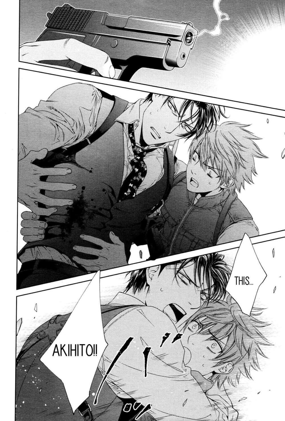 Viewfinder-Yamane-Ayano-Part-4-Eng page 26