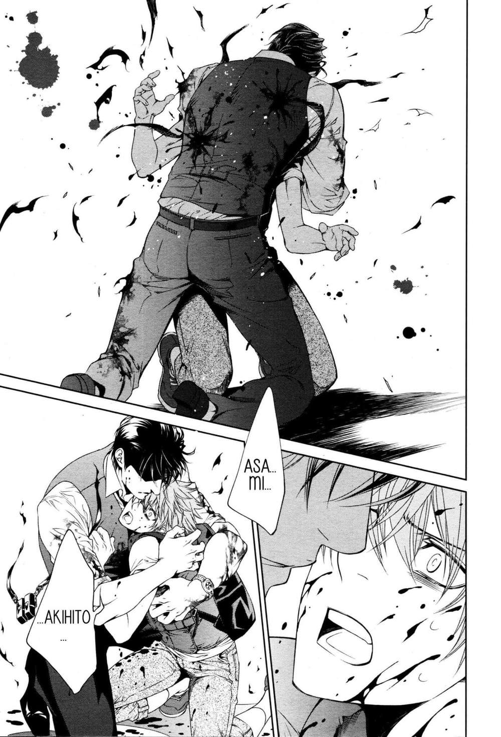 Viewfinder-Yamane-Ayano-Part-4-Eng page 27
