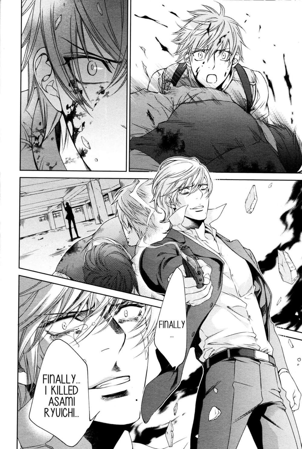 Viewfinder-Yamane-Ayano-Part-4-Eng page 30