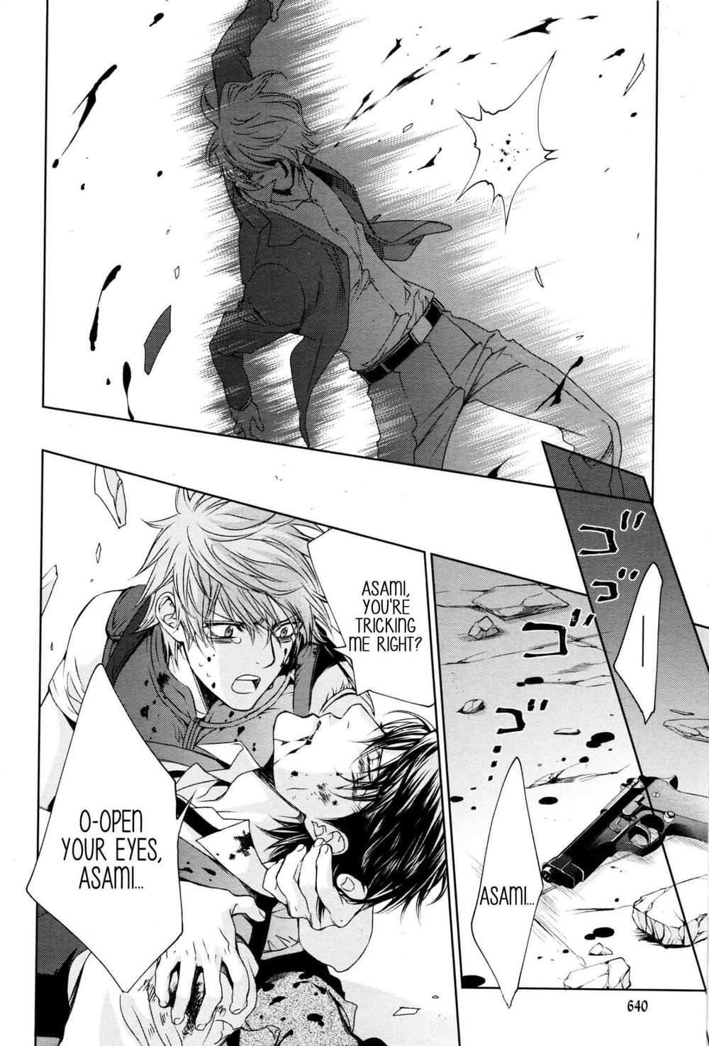Viewfinder-Yamane-Ayano-Part-4-Eng page 32