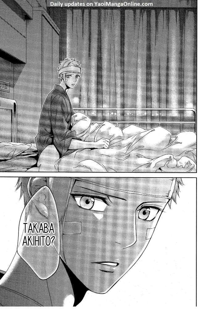 Viewfinder-Yamane-Ayano-Part-4-Eng page 8