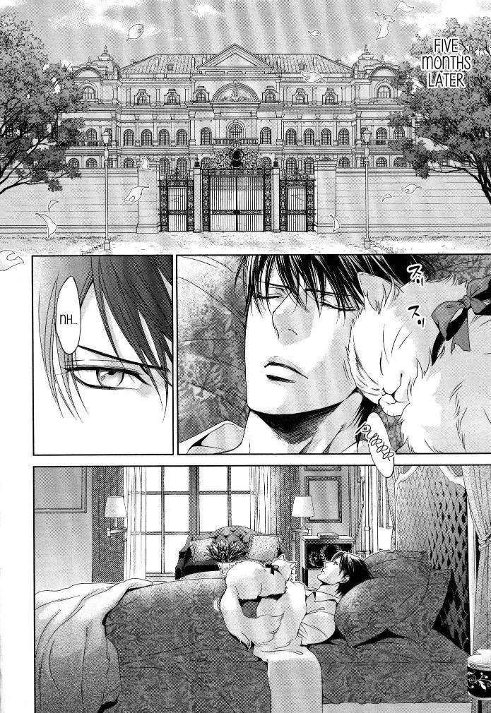 Viewfinder-Yamane-Ayano-Part-4-Eng page 11