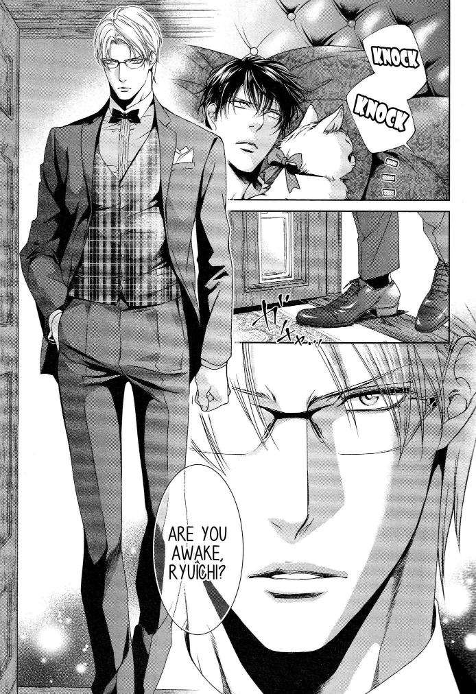 Viewfinder-Yamane-Ayano-Part-4-Eng page 12
