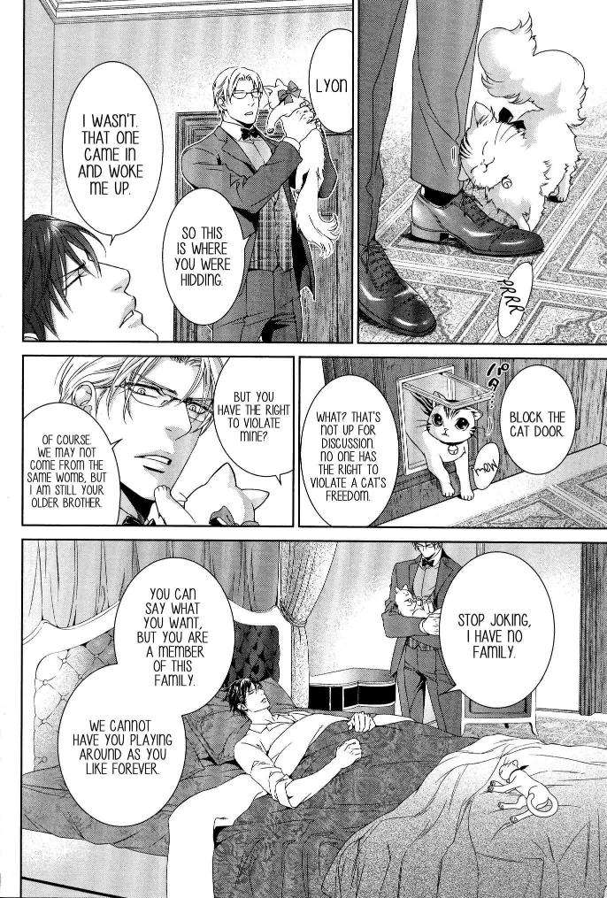 Viewfinder-Yamane-Ayano-Part-4-Eng page 13
