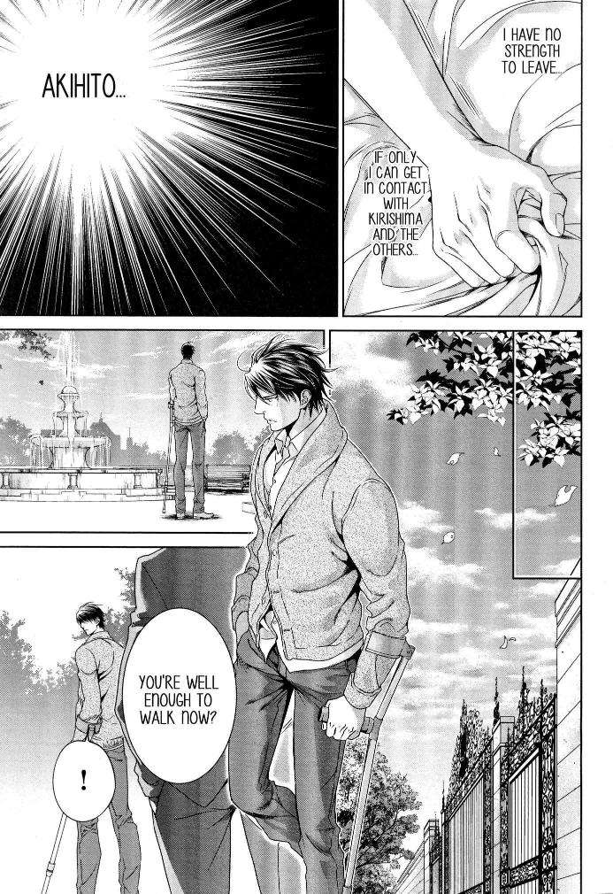 Viewfinder-Yamane-Ayano-Part-4-Eng page 16