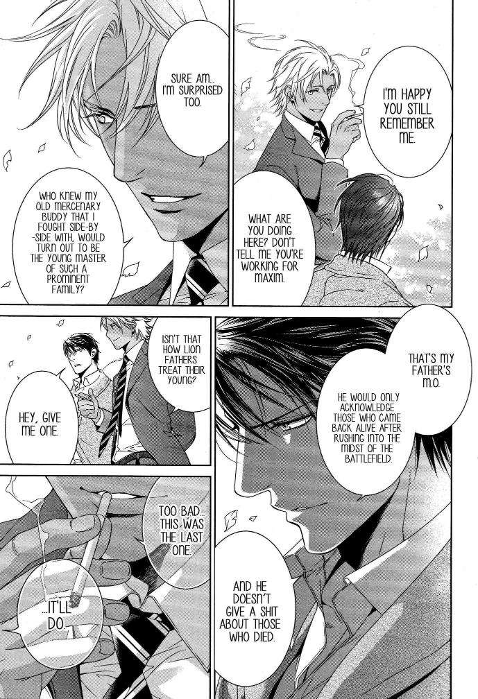 Viewfinder-Yamane-Ayano-Part-4-Eng page 18