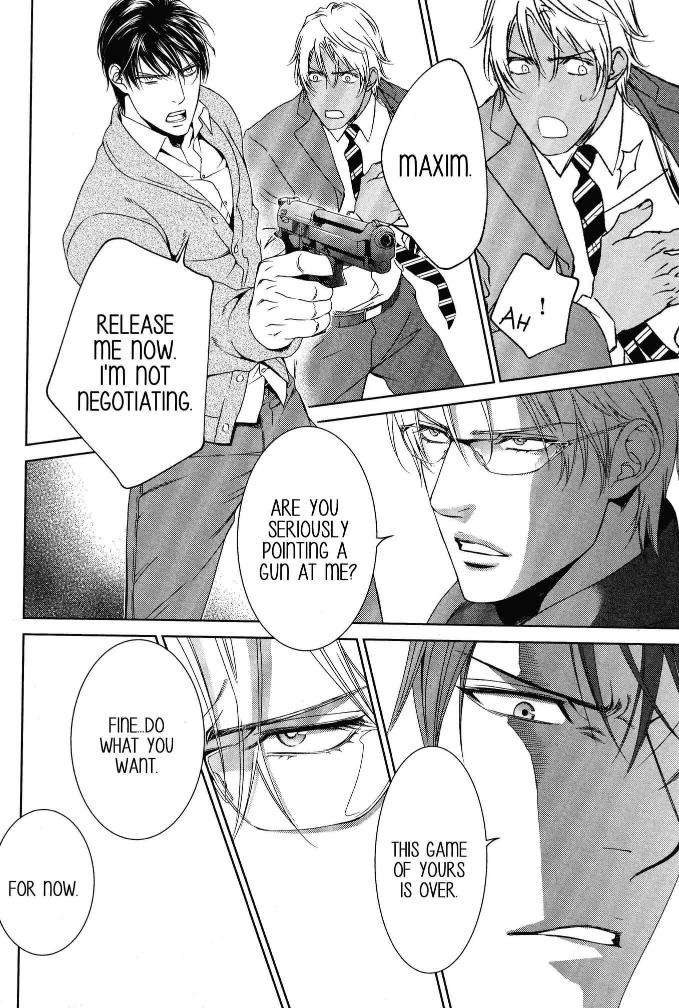 Viewfinder-Yamane-Ayano-Part-4-Eng page 23