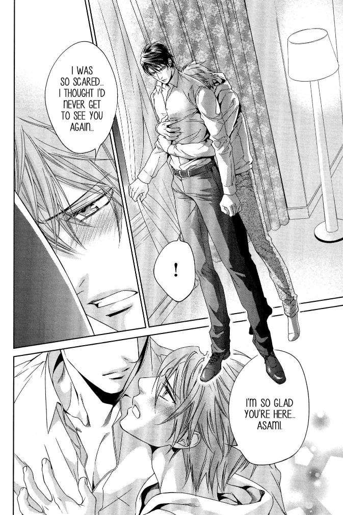 Viewfinder-Yamane-Ayano-Part-4-Eng page 31