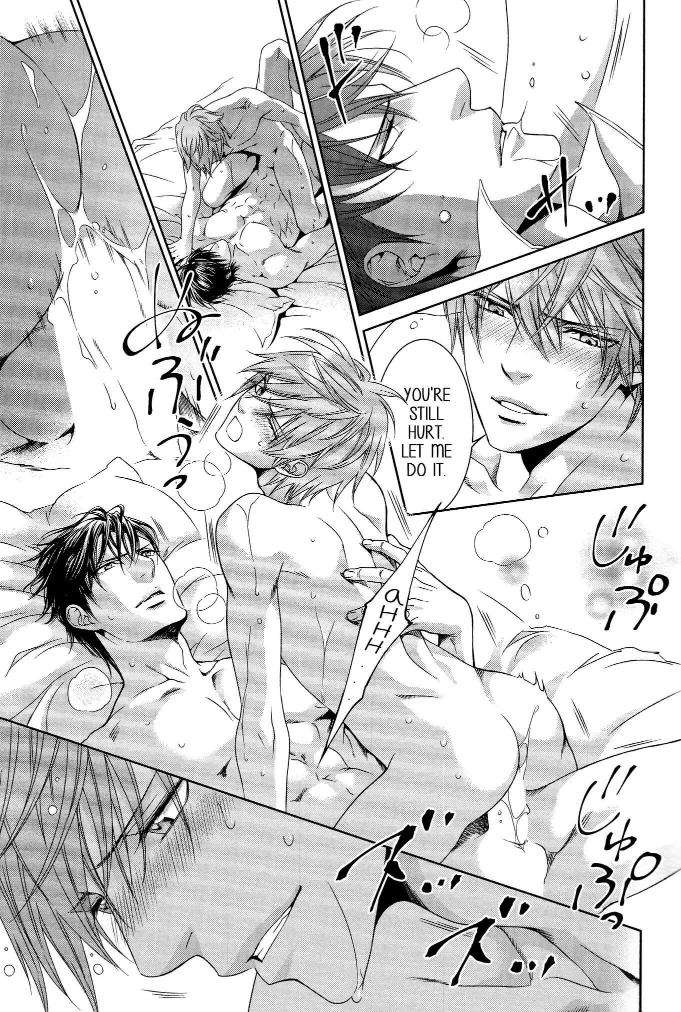 Viewfinder-Yamane-Ayano-Part-4-Eng page 34