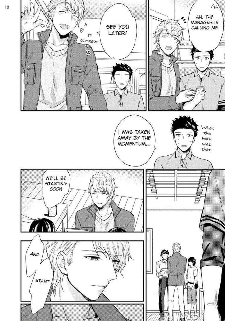Virgin-Pink-Scandal-Touya-Tsuduru-Eng page 11