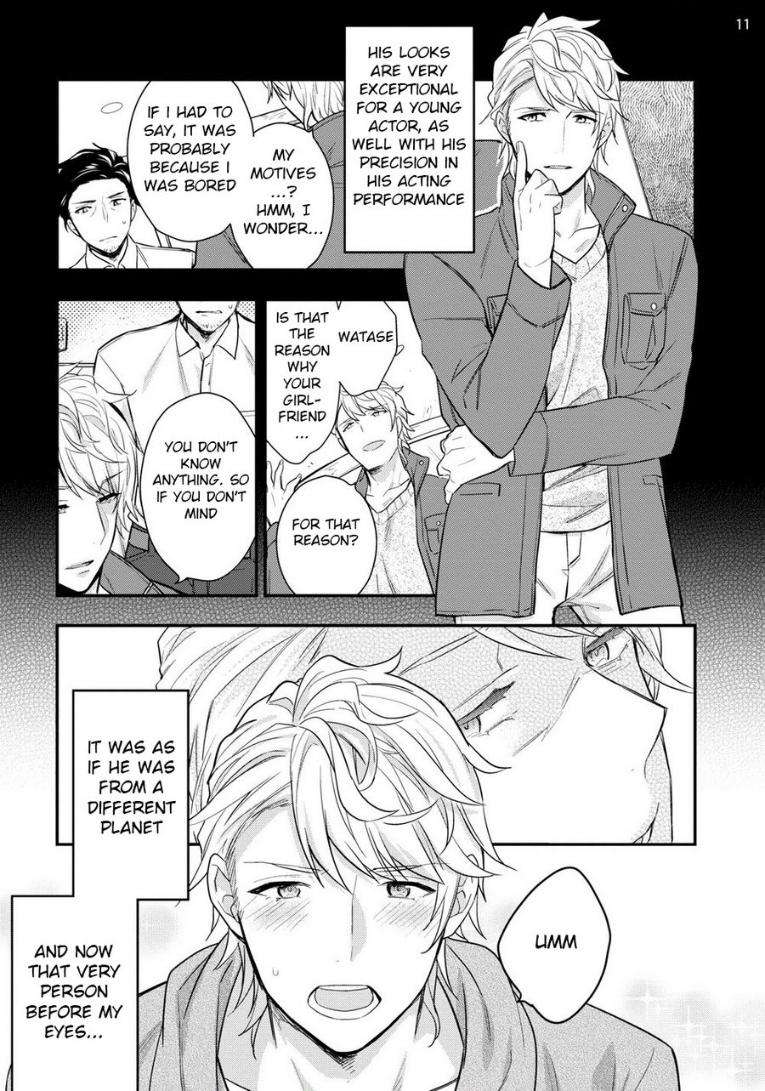 Virgin-Pink-Scandal-Touya-Tsuduru-Eng page 12