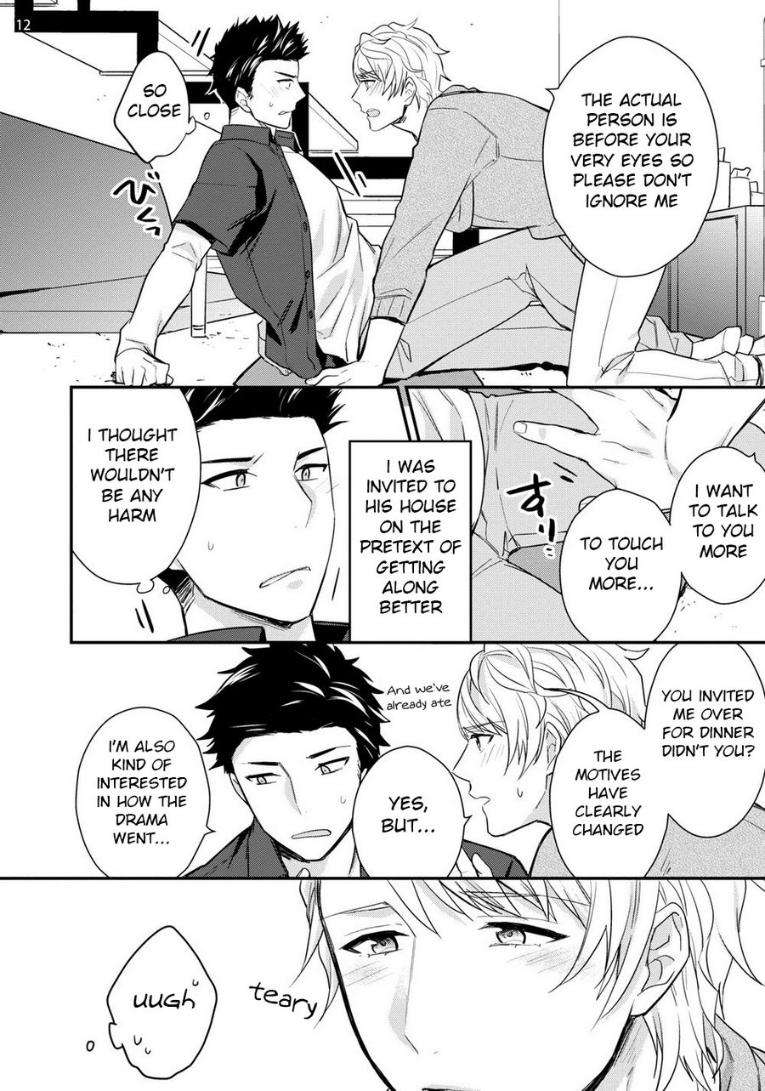 Virgin-Pink-Scandal-Touya-Tsuduru-Eng page 13