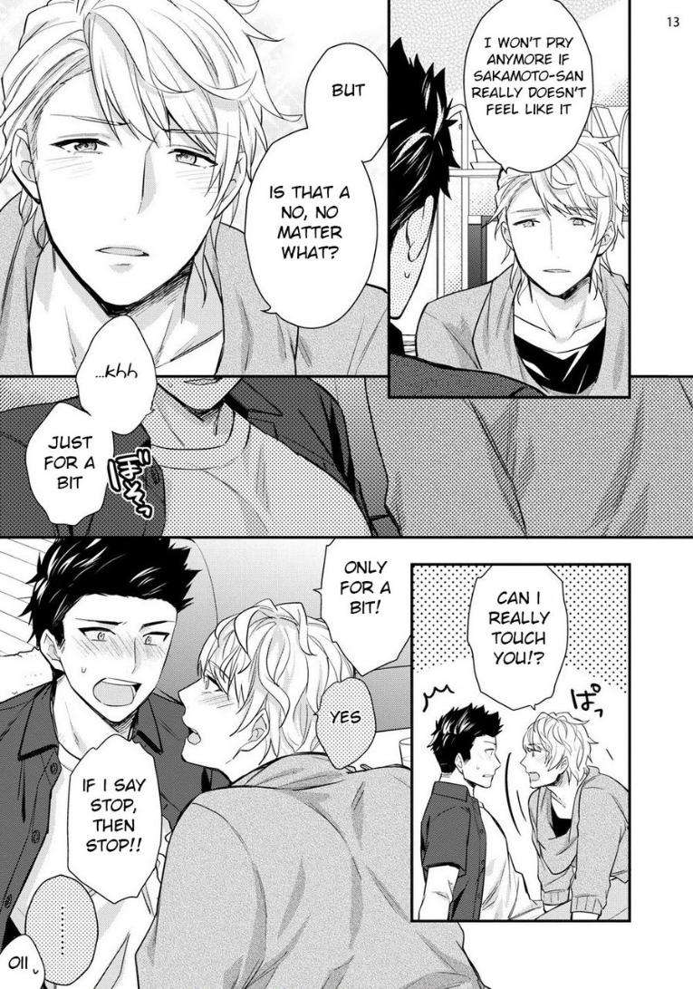 Virgin-Pink-Scandal-Touya-Tsuduru-Eng page 14