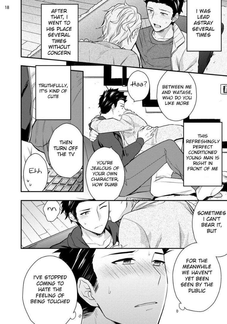 Virgin-Pink-Scandal-Touya-Tsuduru-Eng page 19