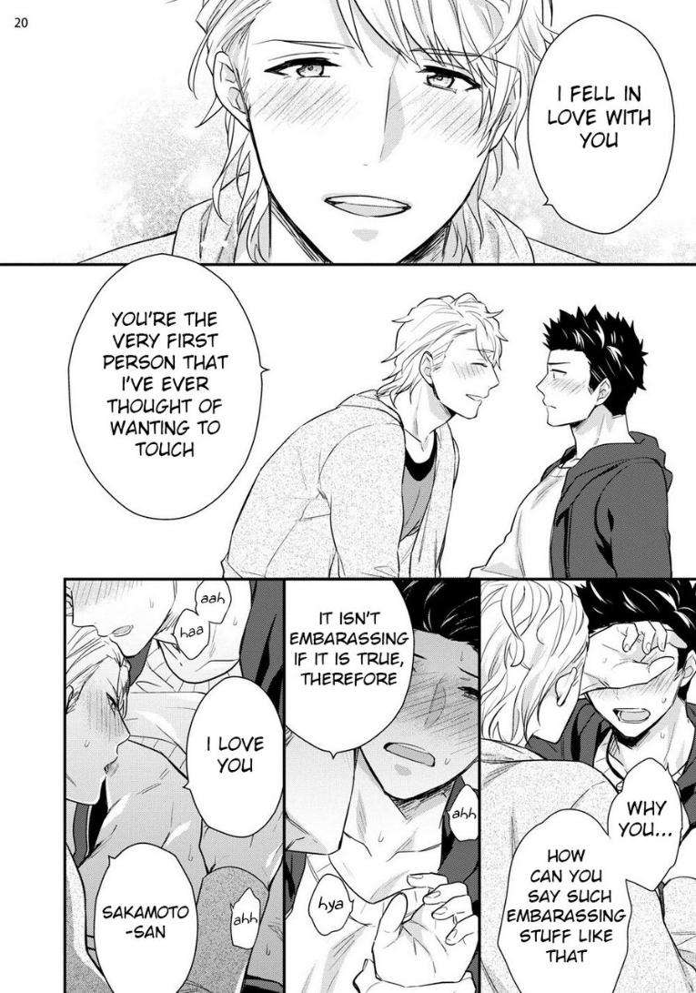 Virgin-Pink-Scandal-Touya-Tsuduru-Eng page 21