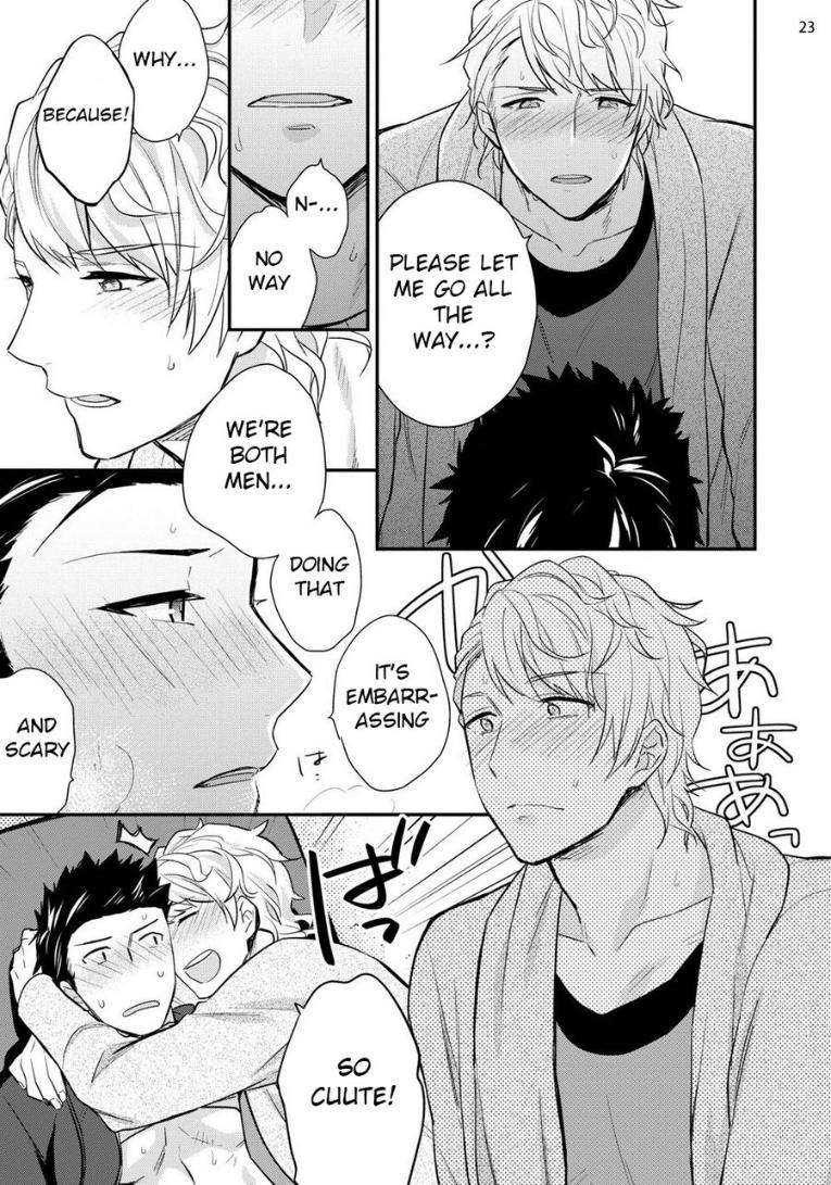 Virgin-Pink-Scandal-Touya-Tsuduru-Eng page 24
