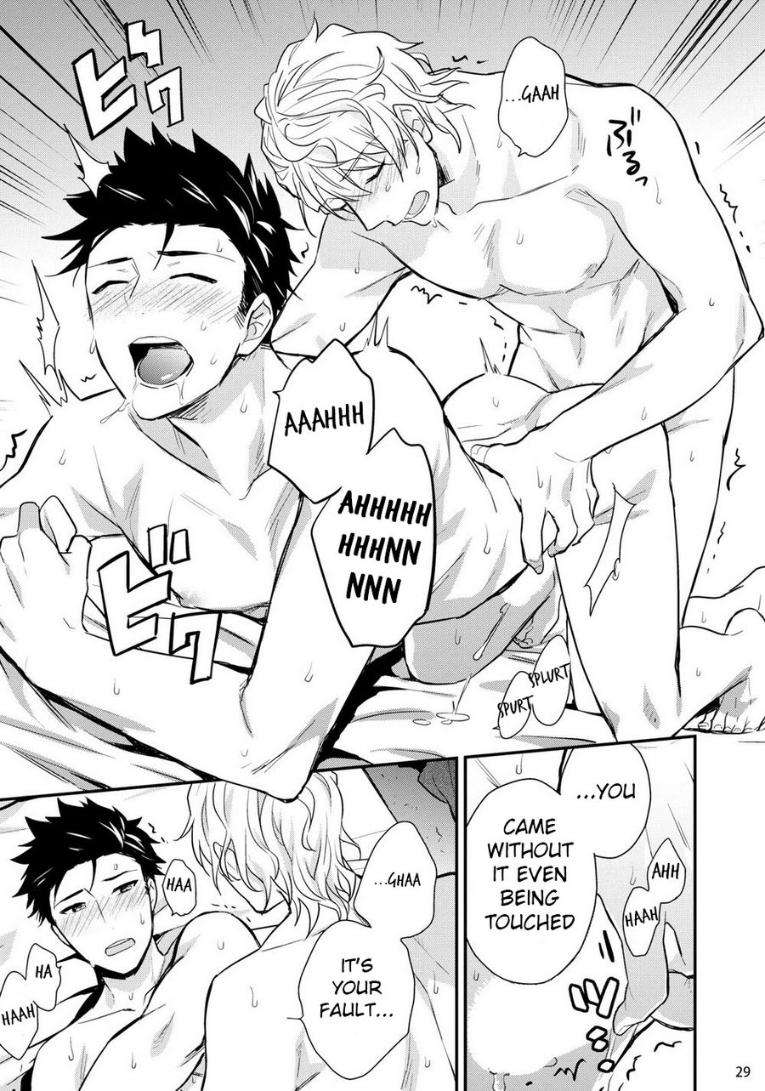 Virgin-Pink-Scandal-Touya-Tsuduru-Eng page 30