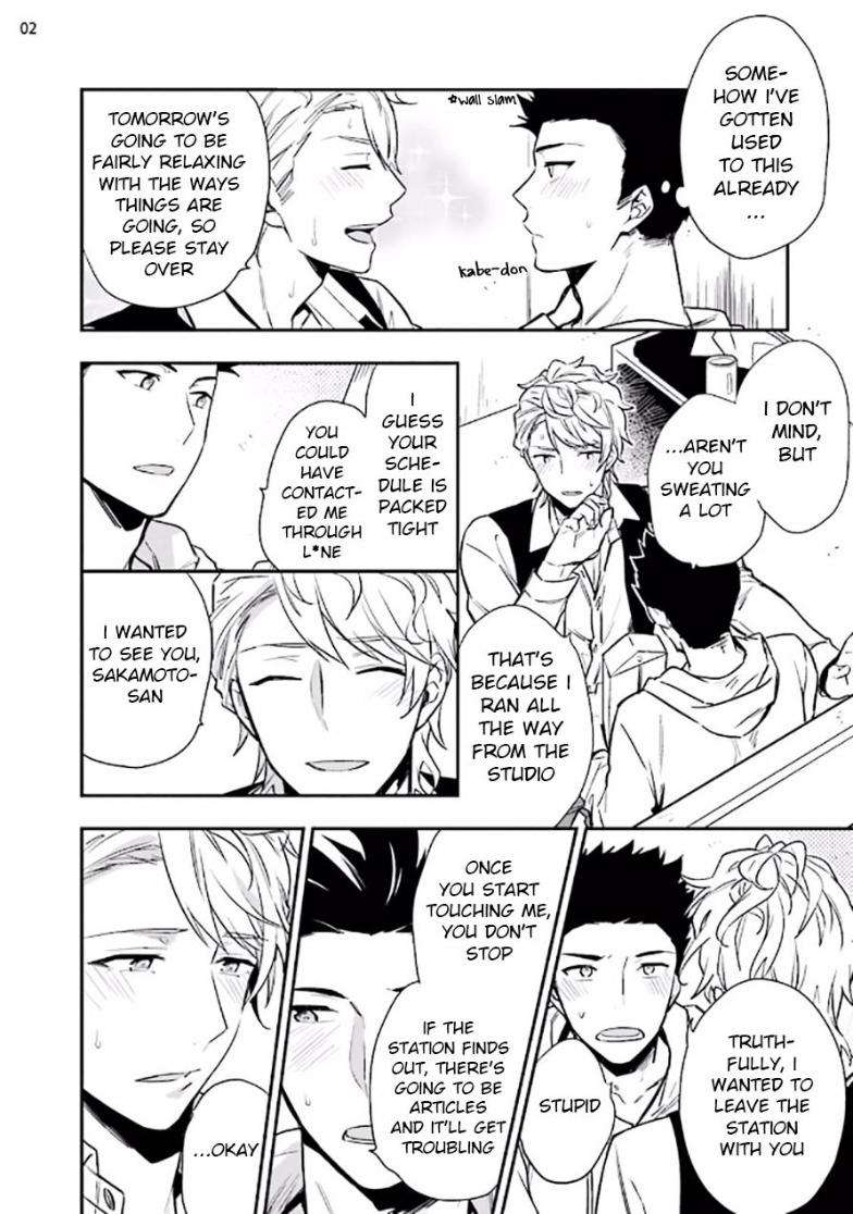 Virgin-Pink-Scandal-Touya-Tsuduru-Eng page 3