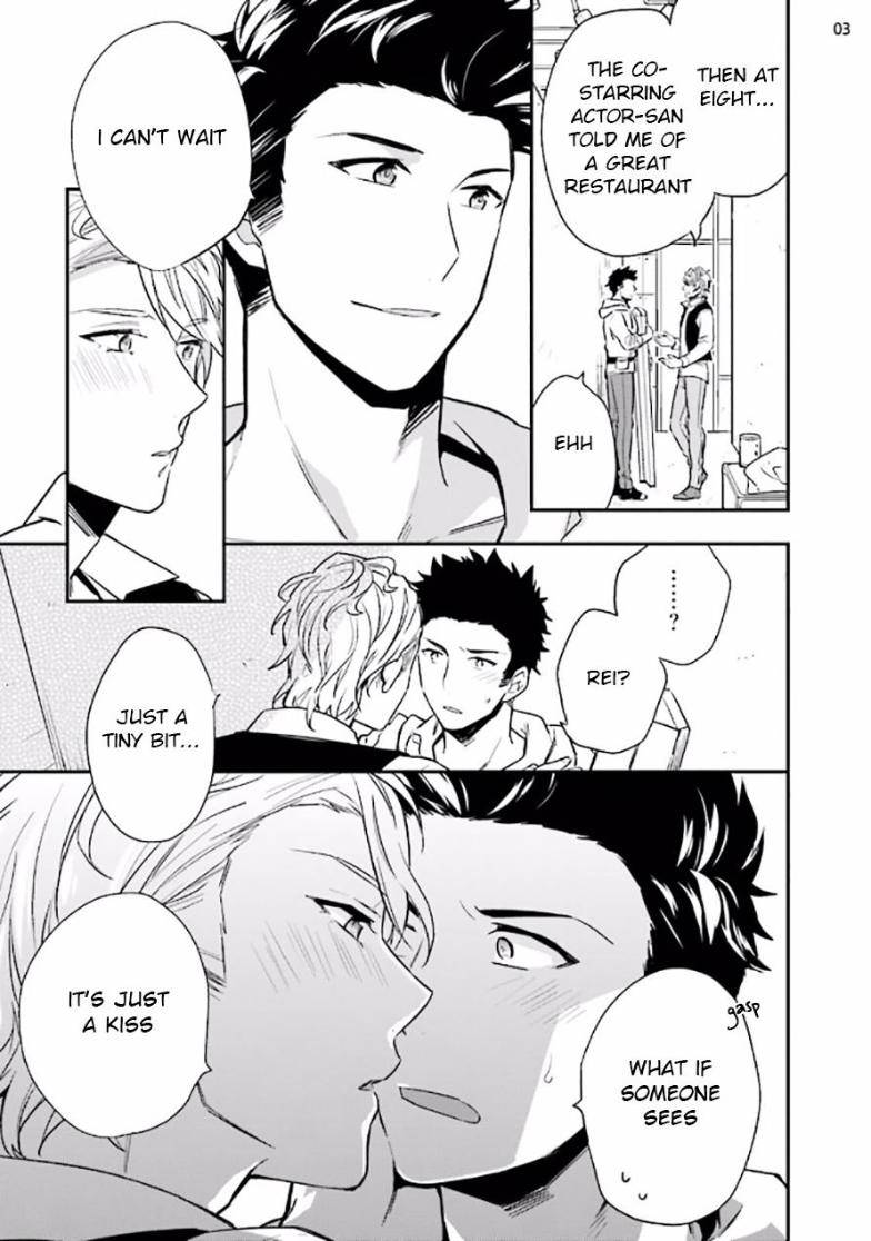 Virgin-Pink-Scandal-Touya-Tsuduru-Eng page 4