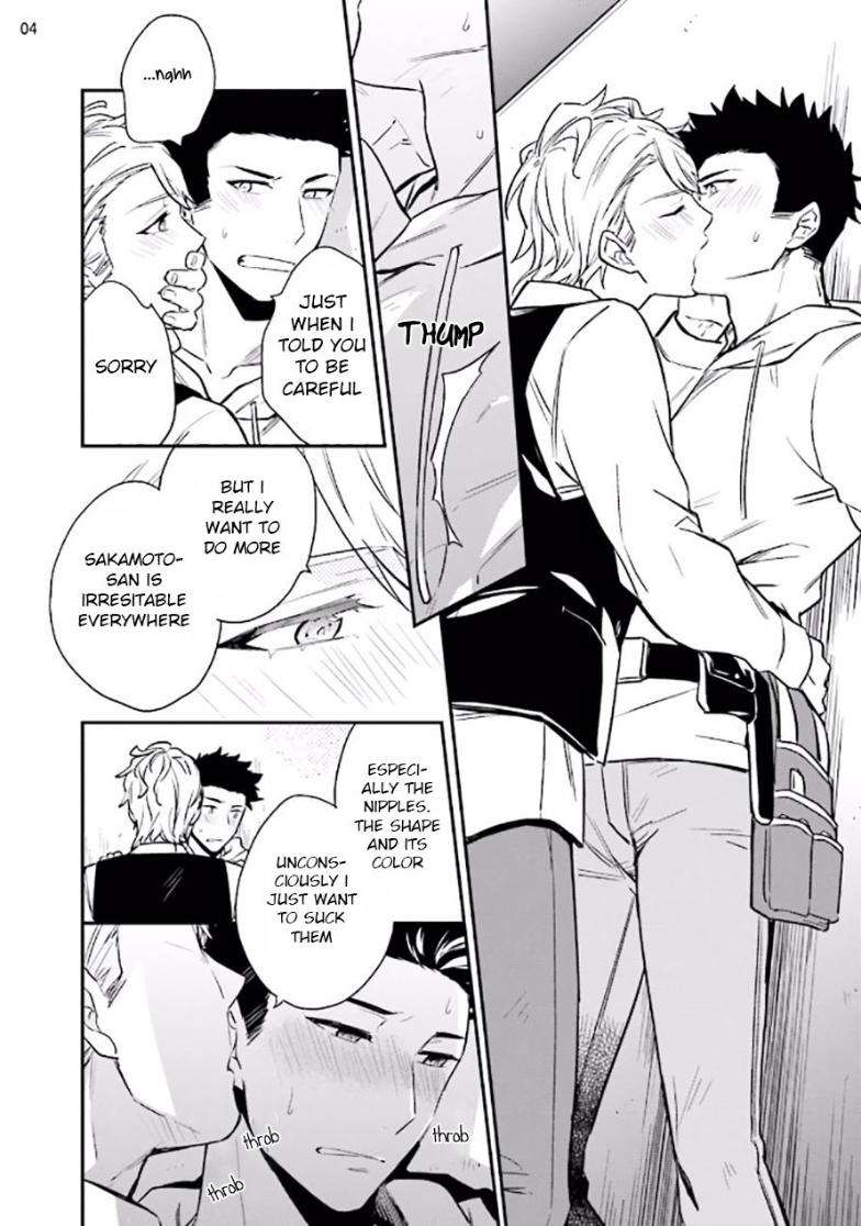 Virgin-Pink-Scandal-Touya-Tsuduru-Eng page 5