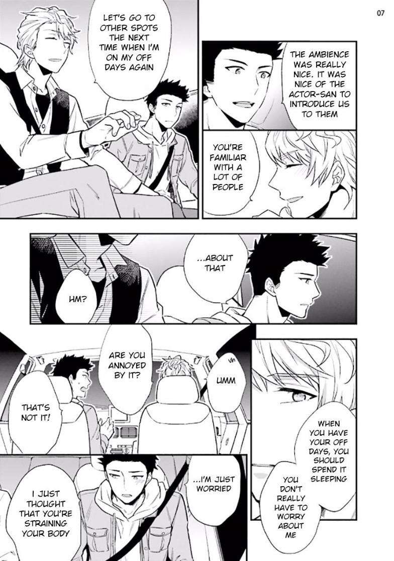 Virgin-Pink-Scandal-Touya-Tsuduru-Eng page 8