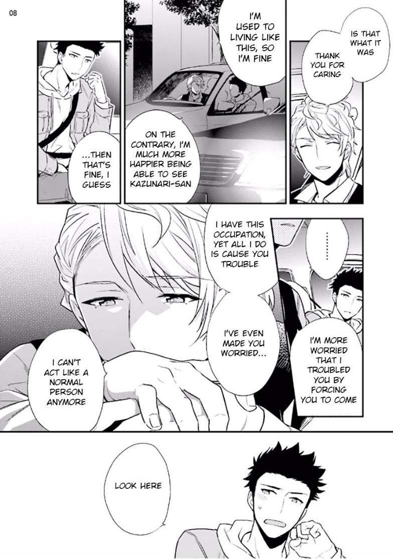 Virgin-Pink-Scandal-Touya-Tsuduru-Eng page 9
