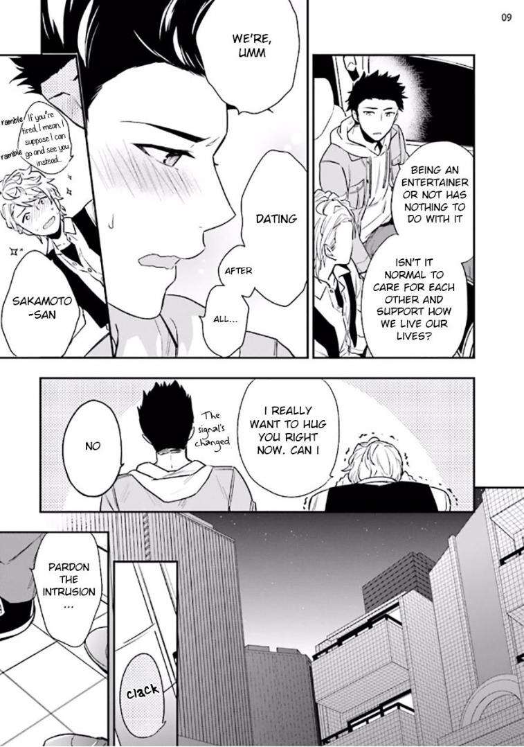 Virgin-Pink-Scandal-Touya-Tsuduru-Eng page 10