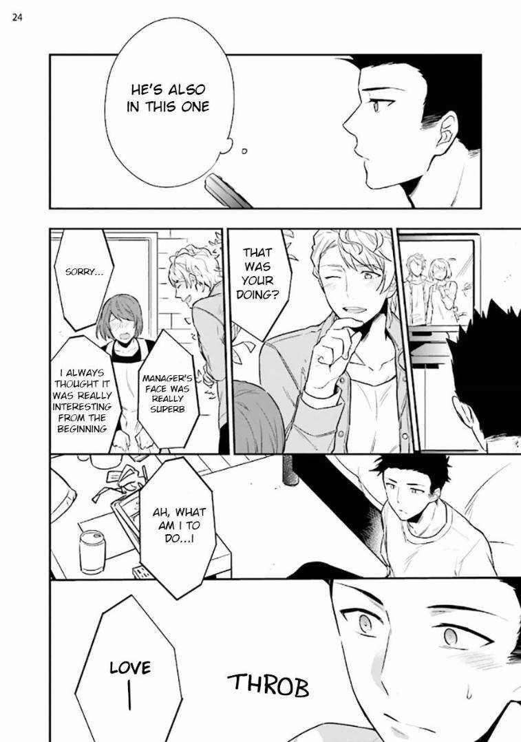 Virgin-Pink-Scandal-Touya-Tsuduru-Eng page 25