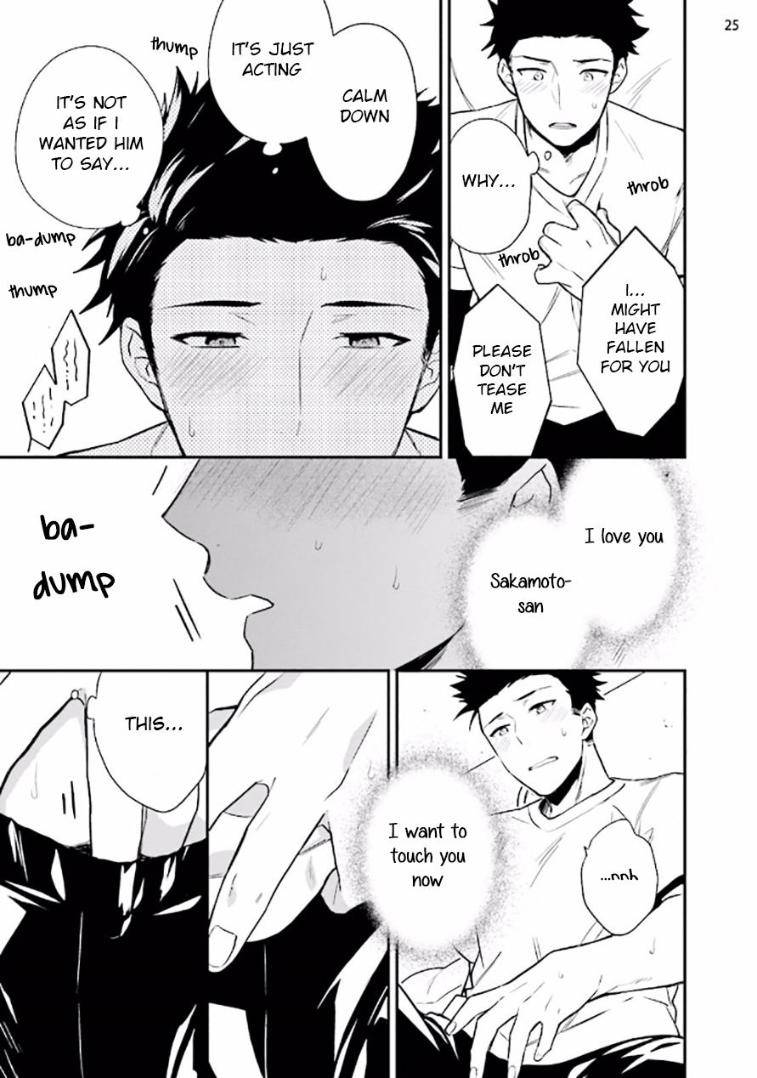 Virgin-Pink-Scandal-Touya-Tsuduru-Eng page 26