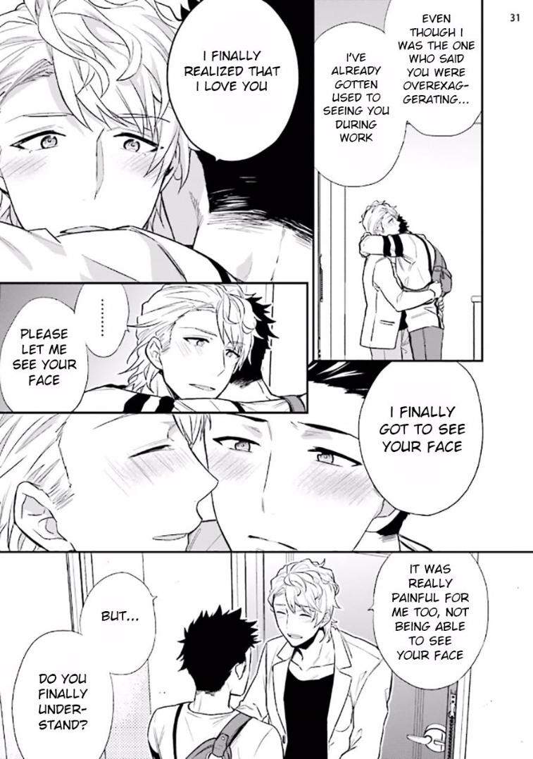 Virgin-Pink-Scandal-Touya-Tsuduru-Eng page 32