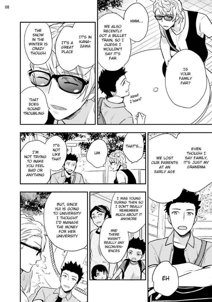 Virgin-Pink-Scandal-Touya-Tsuduru-Eng page 9