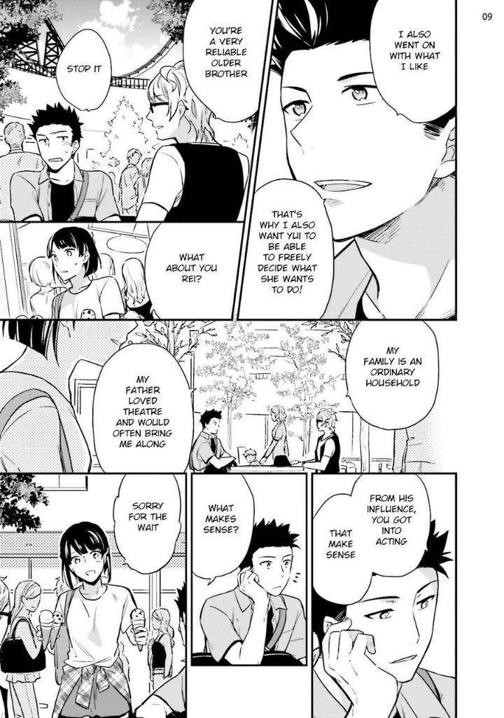 Virgin-Pink-Scandal-Touya-Tsuduru-Eng page 10