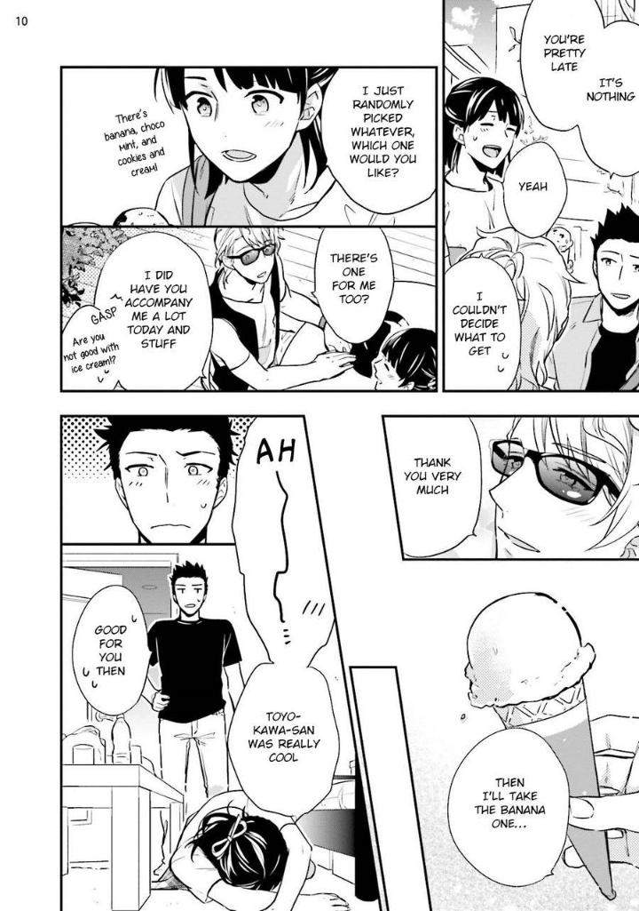 Virgin-Pink-Scandal-Touya-Tsuduru-Eng page 11