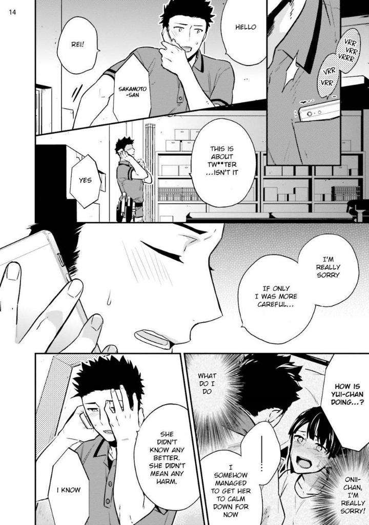 Virgin-Pink-Scandal-Touya-Tsuduru-Eng page 15