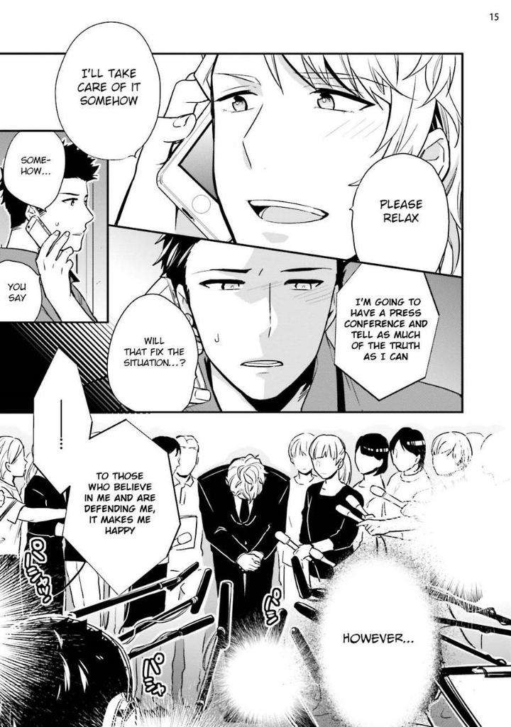 Virgin-Pink-Scandal-Touya-Tsuduru-Eng page 16