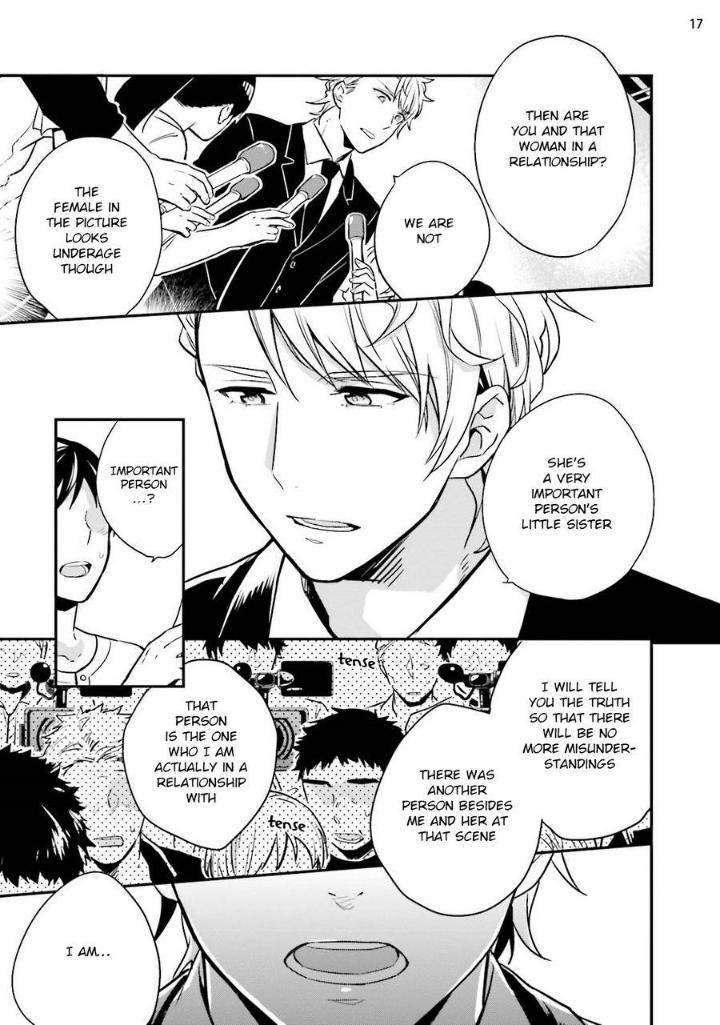 Virgin-Pink-Scandal-Touya-Tsuduru-Eng page 18