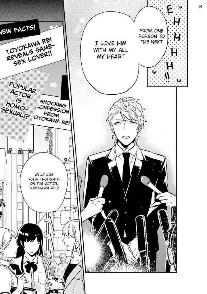 Virgin-Pink-Scandal-Touya-Tsuduru-Eng page 20