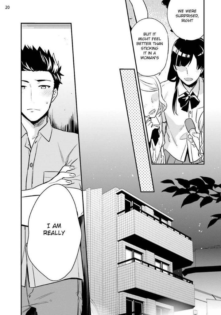 Virgin-Pink-Scandal-Touya-Tsuduru-Eng page 21