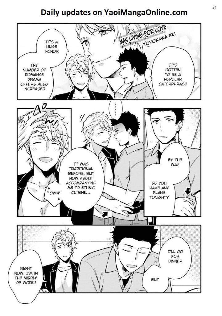 Virgin-Pink-Scandal-Touya-Tsuduru-Eng page 32
