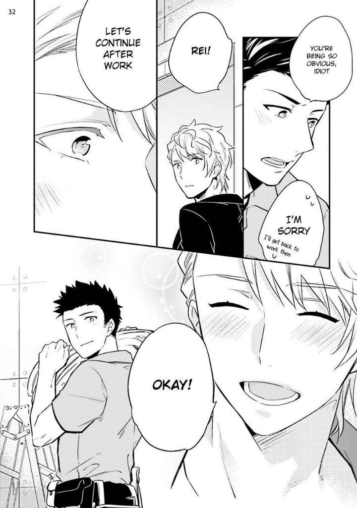 Virgin-Pink-Scandal-Touya-Tsuduru-Eng page 33