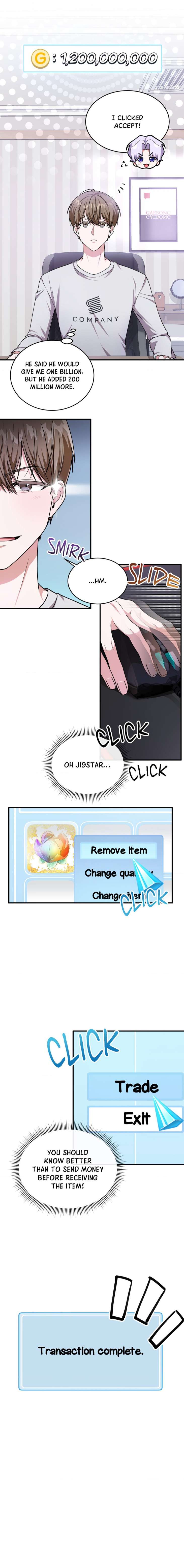 Virtual-Strangers-By-Angela-Uncensored-Eng page 15