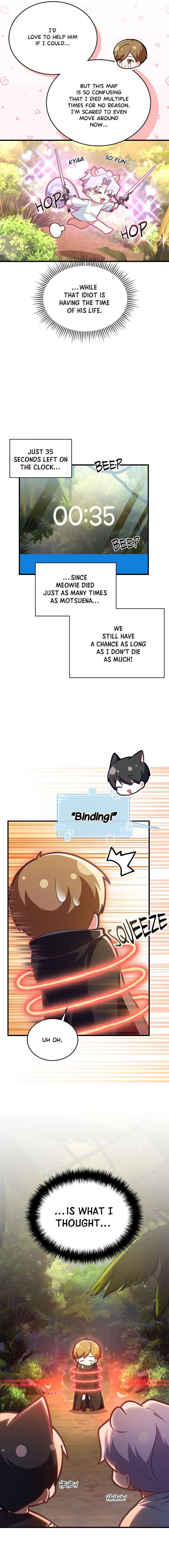 Virtual-Strangers-By-Angela-Uncensored-Eng page 12