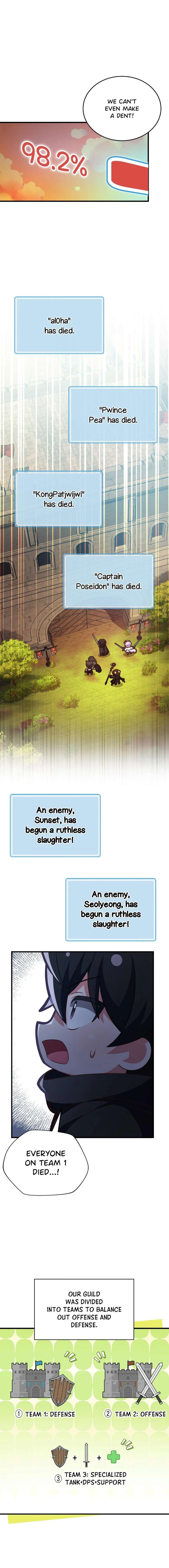 Virtual-Strangers-By-Angela-Uncensored-Eng page 6