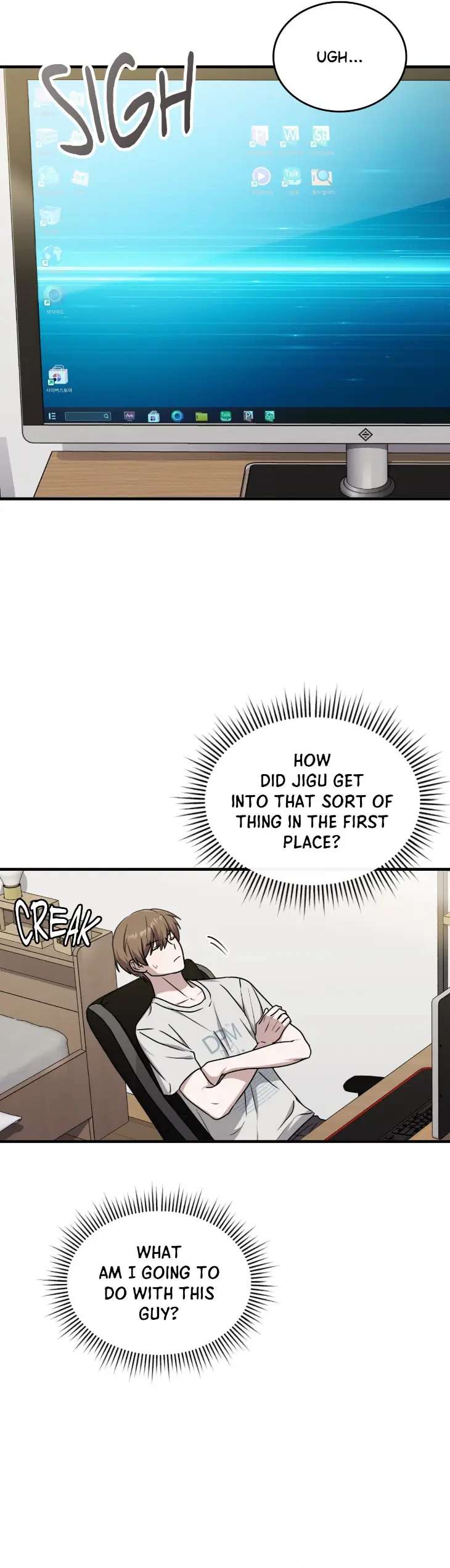Virtual-Strangers-By-Angela-Uncensored-Eng page 19