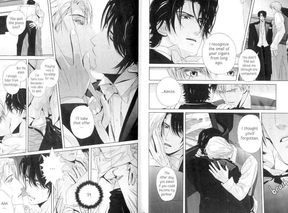 Virtuoso-Di-Amore-Netsujou-No-Virtuoso-Ogasawara-Uki-Eng page 13