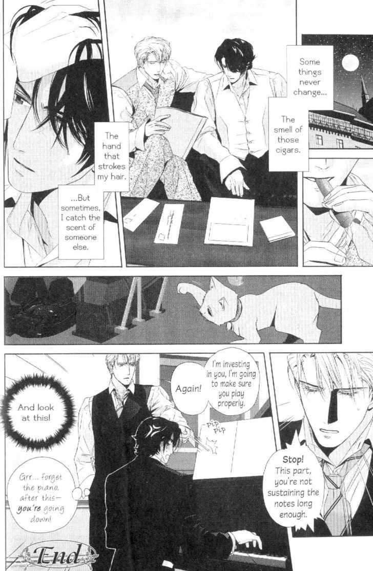 Virtuoso-Di-Amore-Netsujou-No-Virtuoso-Ogasawara-Uki-Eng page 15
